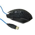 Мышь Qumo Dragon War Terra, игровая, проводная, оптическая, подсветка, 3200 dpi, USB,черная - Фото 2