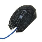 Мышь Qumo Dragon War Terra, игровая, проводная, оптическая, подсветка, 3200 dpi, USB,черная - Фото 3