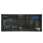 Клавиатура Qumo Dragon War Gamer, игровая, проводная, мембранная, 116 клавиш, USB, черная - Фото 6