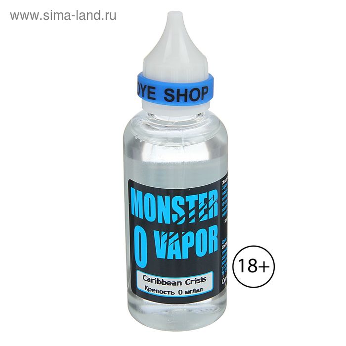 Жидкость для многоразовых ЭИ Monster Vapor, Caribbean Crisis, 0 мг, 50 мл - Фото 1