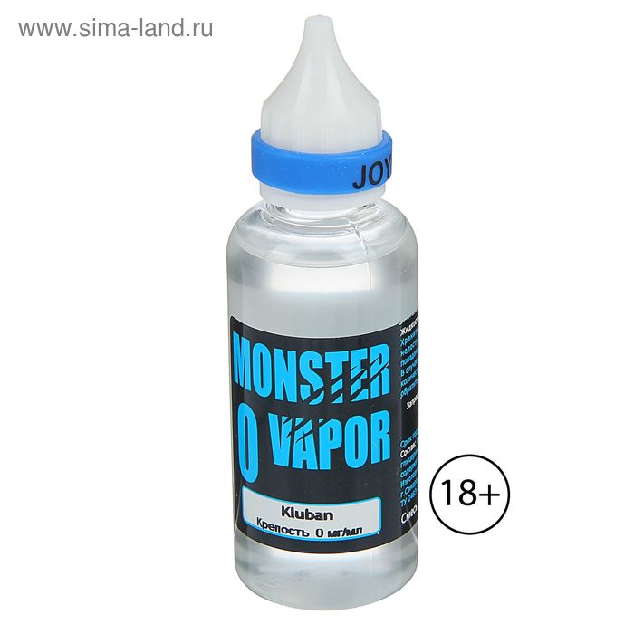 Жидкость для многоразовых ЭИ Monster Vapor, Kluban, 0 мг, 50 мл - Фото 1