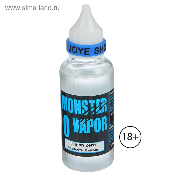 Жидкость для многоразовых ЭИ Monster Vapor, Lemon Zero, 0 мг, 50 мл - Фото 1