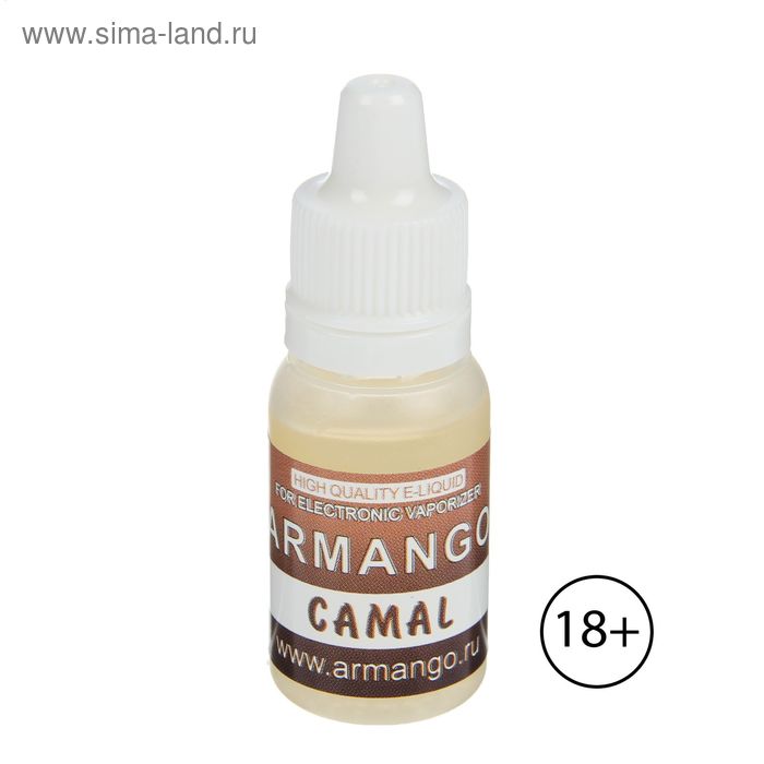 Жидкость для многоразовых ЭИ Armango, Camals, 0 мг, 10 мл - Фото 1