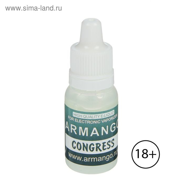 Жидкость для многоразовых ЭИ Armango, Congress, 0 мг, 10 мл - Фото 1