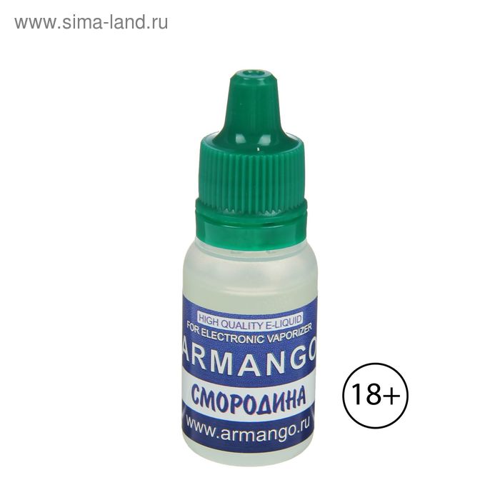 Жидкость для многоразовых ЭИ Armango, смородина, 6 мг, 10 мл - Фото 1