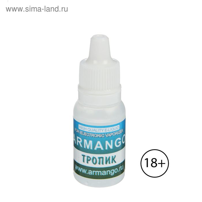 Жидкость для многоразовых ЭИ Armango, тропик, 0 мг, 10 мл - Фото 1