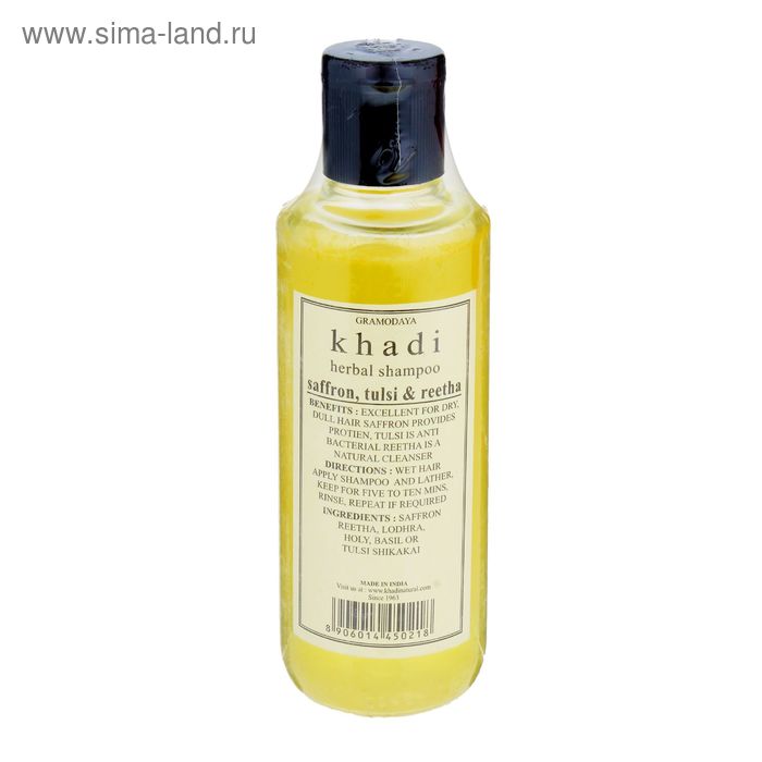 Шампунь для волос Khadi Natural шафран, тулси, ритха, 210 мл - Фото 1