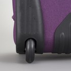 Чемодан малый с расширением, 20", 42 л, 2 колеса, цвет фиолетовый - Фото 6