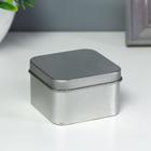 Шкатулка для украшений, мелочей «Квадрат серебряный», металл, 6×6×4 см - Фото 1