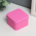 Шкатулка металл "Квадрат розовый" 6х6х4 см - Фото 1