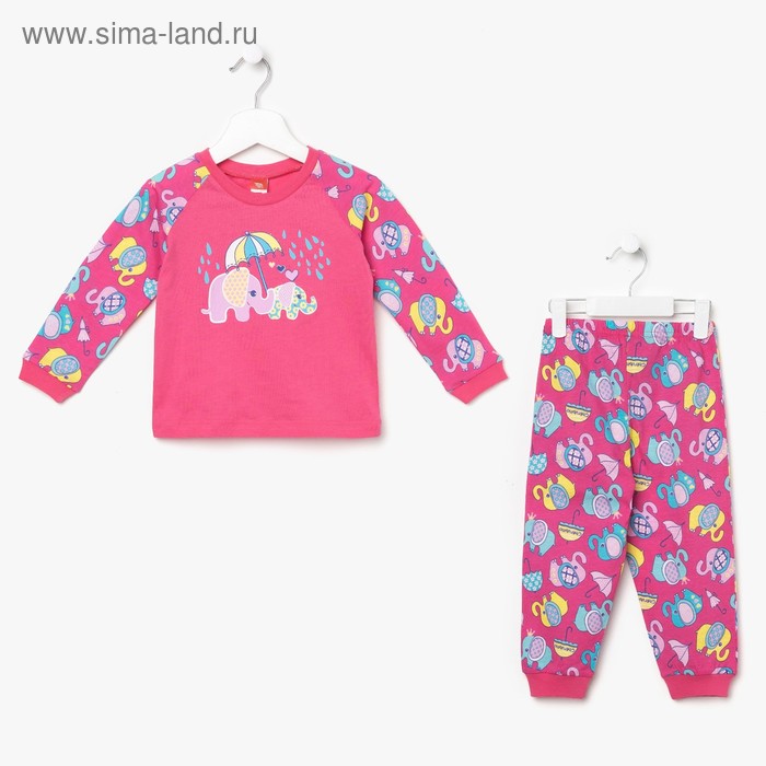 Пижама для девочки, рост 80 см (52), цвет фуксия, принт слоники - Фото 1