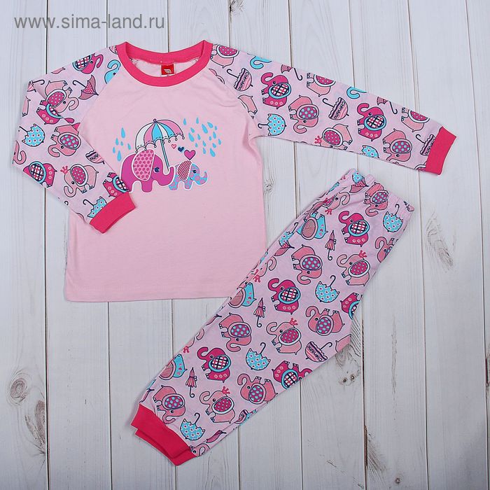 Пижама для девочки, рост 86 см (52), цвет розовый, принт зонтики - Фото 1