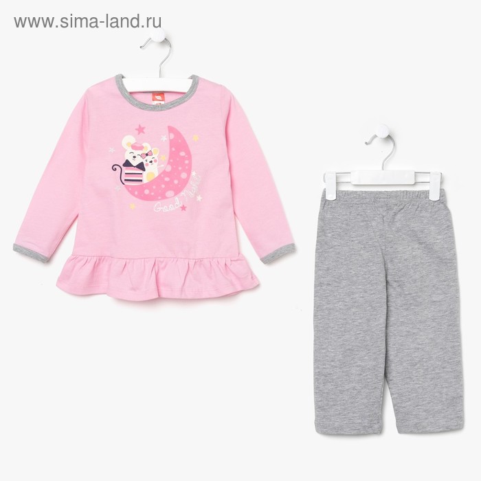 Пижама для девочки, рост 86 см (52), цвет светло-розовый/серый меланж - Фото 1