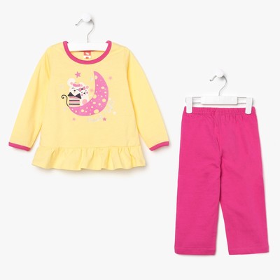 Пижама для девочки, рост 80 см (52), цвет жёлтый/розовый