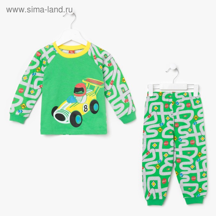 Пижама для мальчика, рост 86 см (52), цвет зелёный (арт. CAB 5261_М) - Фото 1