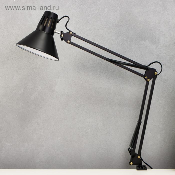 Лампа настольная Е27, шарнирная на струбцине 40Вт черная 94х16,5х16,5 см - Фото 1