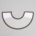 Ветеринарный воротник «Пижон» №1, обхват шеи 14 см, высота 10 см - Фото 4