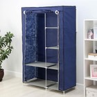 Шкаф для одежды, 103×43×164 см, цвет синий - Фото 3
