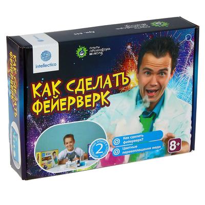 Как хранить салюты? Консервируем фейерверки правильно