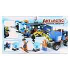 Конструктор «Экспедиция: арктическая передвижная станция», 428 деталей - Фото 2