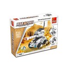 Конструктор «Вооруженные силы», 106 деталей, 3 варианта сборки - Фото 3