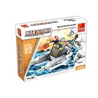 Конструктор «Вооруженные силы», 96 деталей, 3 варианта сборки - Фото 3