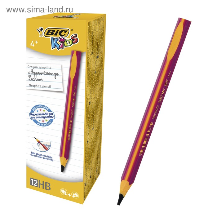 Карандаш чернографитный обучающий письму, НВ, BIC Kids Evolut Boy утолщённый, пластик, заточенный, ударопрочный грифель 4.0 мм, без ластика, розовый корпус - Фото 1