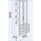 Шкаф двухстворчатый «Остин», 3 ящика, 600×475×2000 мм, цвет шимо светлый/белый - Фото 2