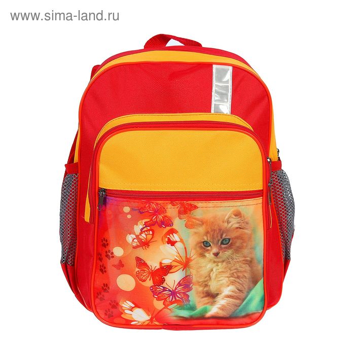 Рюкзак школьный на молнии, 2 отдела, 3 наружных кармана, красно-жёлтый - Фото 1