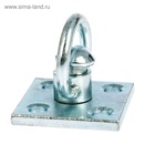 Вертлюг- пристенок неразборный №1 (длина-6 см, ширина-3 см) - Фото 3