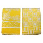 Одеяло байковое хлопчатобумажное, цвет жёлтый, жаккард, размер 212х150 см, 470 г/м2, принт микс - Фото 4