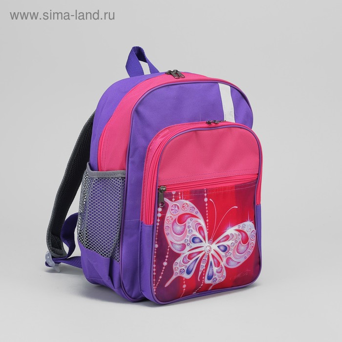 Рюкзак школьный, 2 отдела на молниях, 3 наружных кармана, цвет сиреневый - Фото 1
