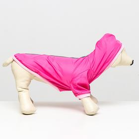 

Куртка-ветровка для животных, светоотражающая,S (ДС 20-22, ОШ 26, ОГ 30-34 см),розовая