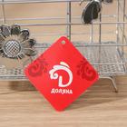 Сушилка для столовых приборов подвесная Доляна «Бабочки», 15×11×17,5 см, цвет хром - Фото 4