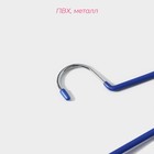 Вешалка для одежды многоуровневая Доляна, антискользящее покрытие, 35×25 см, МИКС - Фото 2