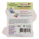 Развивающий комплект «Коврограф Ларчик» + методичка - Фото 26