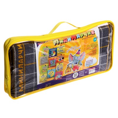 Развивающий комплект «МиниЛарчик», + методика