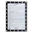 Игра-конструктор «Логоформочки 3» с держателями - Фото 3