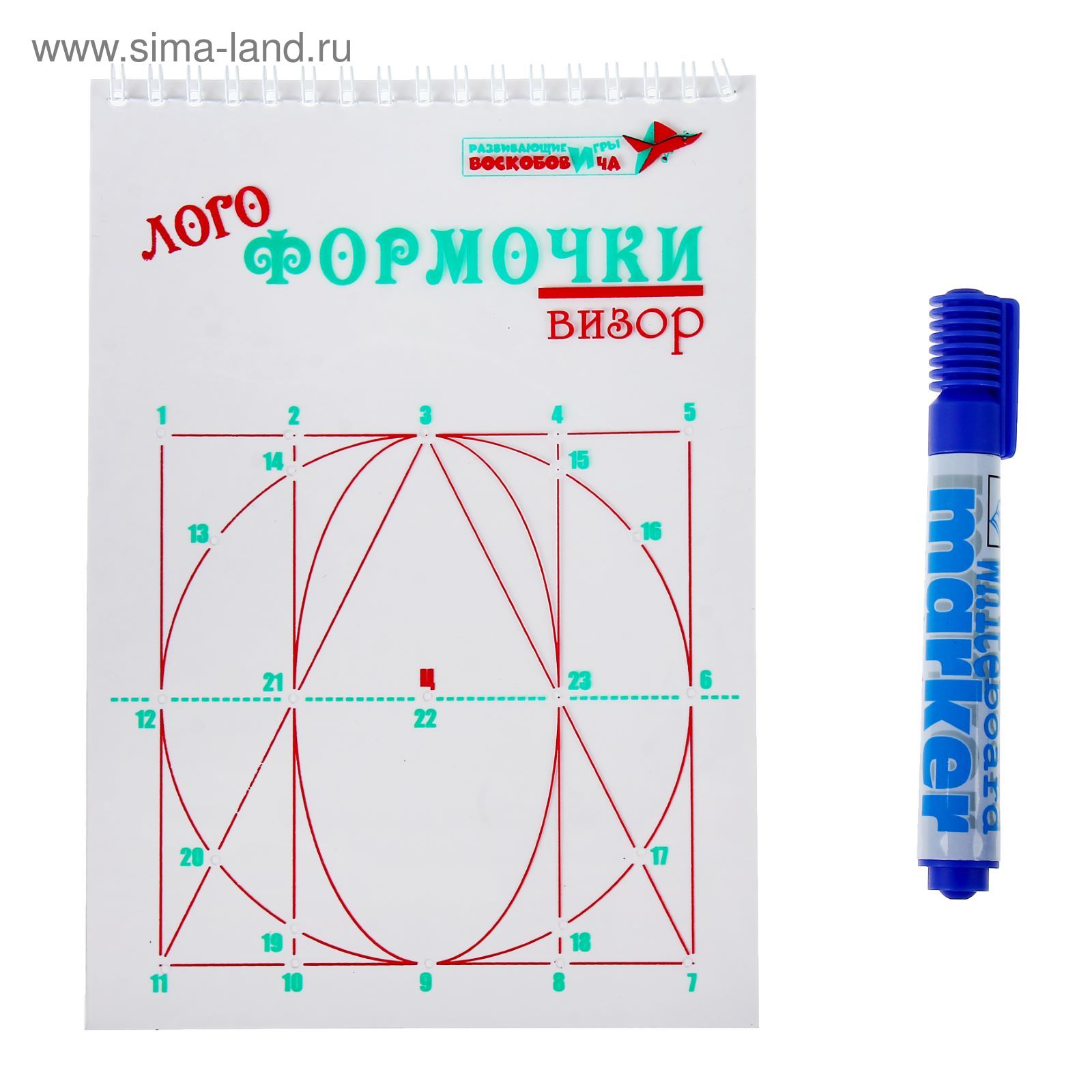 Игра-конструктор «Логоформочки: Визор»