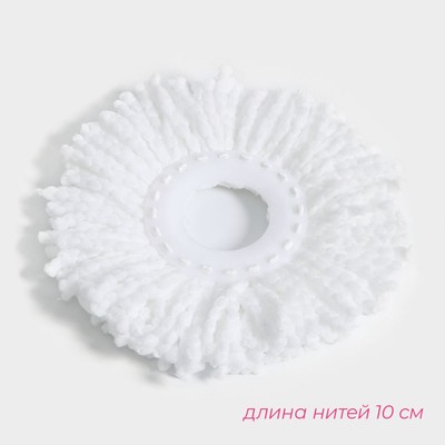 Насадка для швабры с отжимом - центрифугой Доляна, длина нитей 10 см, белая