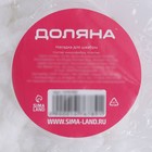 Насадка для швабры с отжимом - центрифугой Доляна, длина нитей 10 см, белая - Фото 7