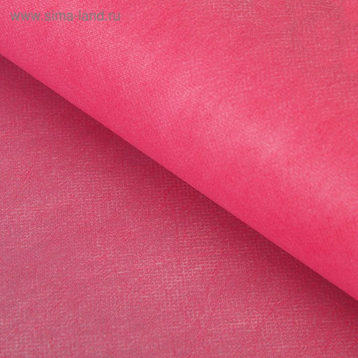Фетр однотонный сиренево-розовый, 50 см x 15 м - Фото 1