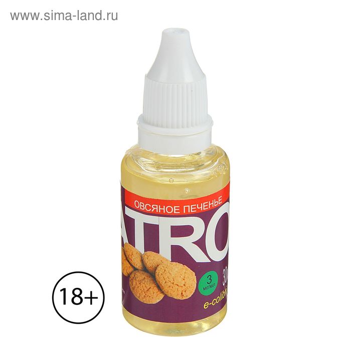 Жидкость для многоразовых ЭИ NATRO, овсяное печенье, 3 мг, 30 мл - Фото 1