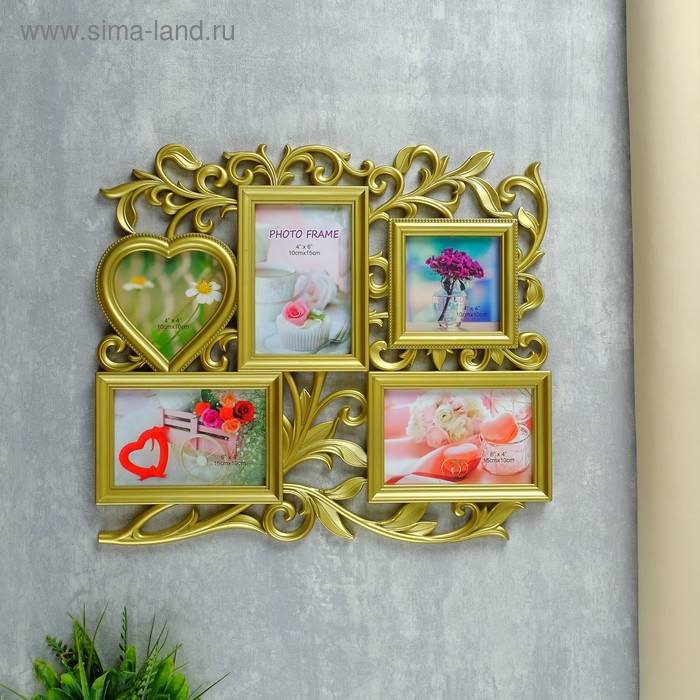 Фоторамка пластик на 5 фото 10х15 см, 10х10 см "Флористика" золото 41,5х35 см - Фото 1