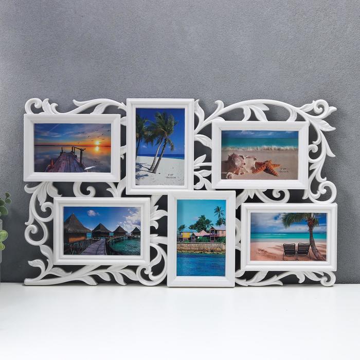 Фоторамка-коллаж на 6 фото 10×15 см «Вьюн», пластик, белая, 55×33 см - Фото 1