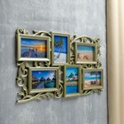 Фоторамка-коллаж на 6 фото 10×15 см «Вьюн», золото, 55×33 см - Фото 2