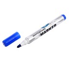 Игровой графический тренажёр «Игровизор» с маркером - Фото 5