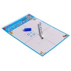 Игровой графический тренажёр «Игровизор» с маркером - Фото 6