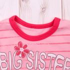 Блузка для девочки, рост 92 см, цвет светло-розовый (арт. Л523_М) - Фото 2