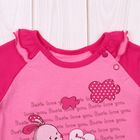 Блузка для девочки, рост 80 см, цвет розовый/фуксия (арт. Л547_М) - Фото 2